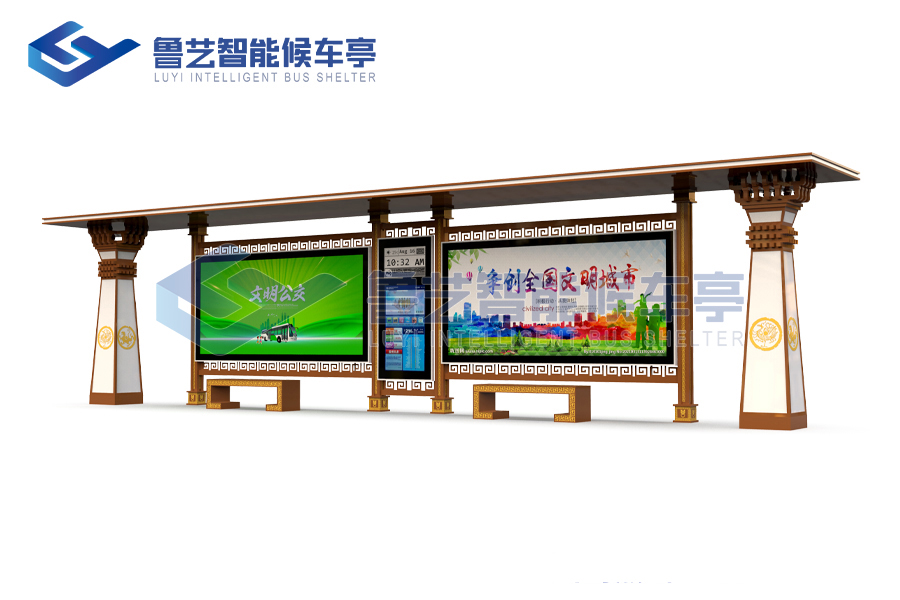 公交站亭“定制風(fēng)”，規(guī)避千篇一律，展現(xiàn)獨(dú)特設(shè)計(jì)