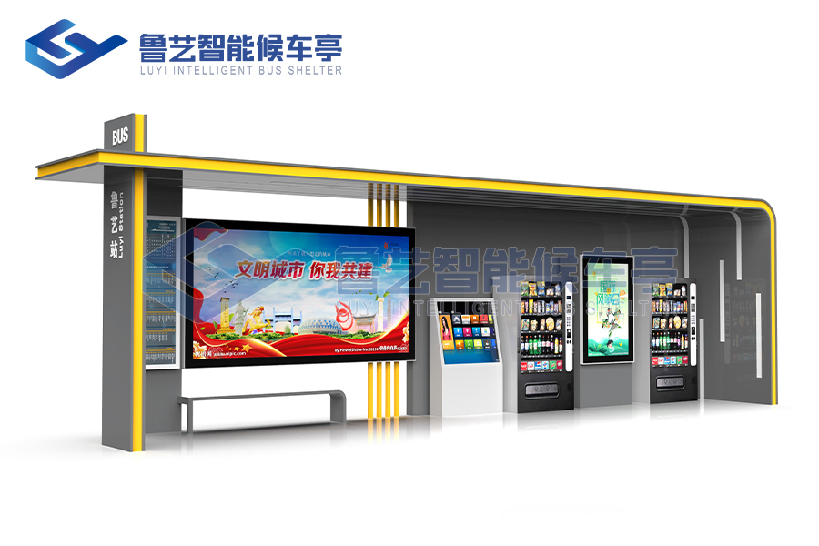 公交站臺候車亭，城市的風景線，生活中的小確幸