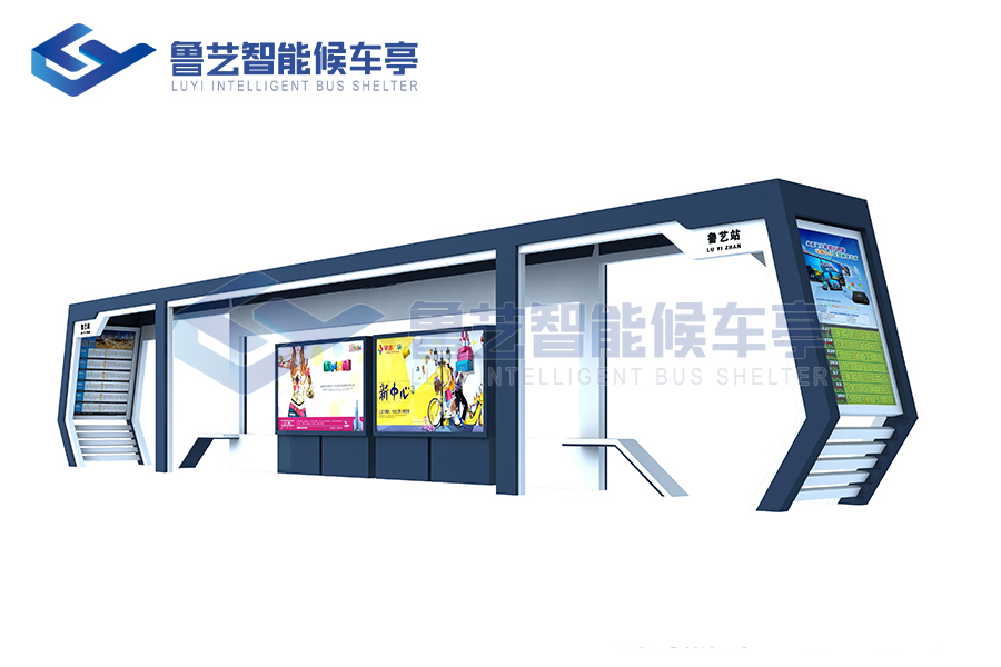 安利一個城市里的新晉網(wǎng)紅-智能公交候車亭
