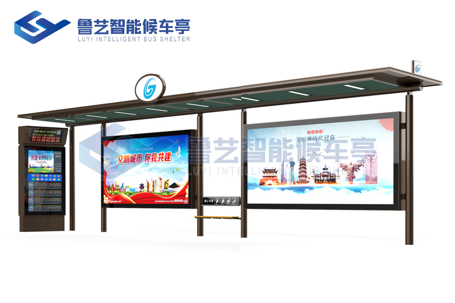 公交站臺(tái)候車亭的款式設(shè)計(jì)