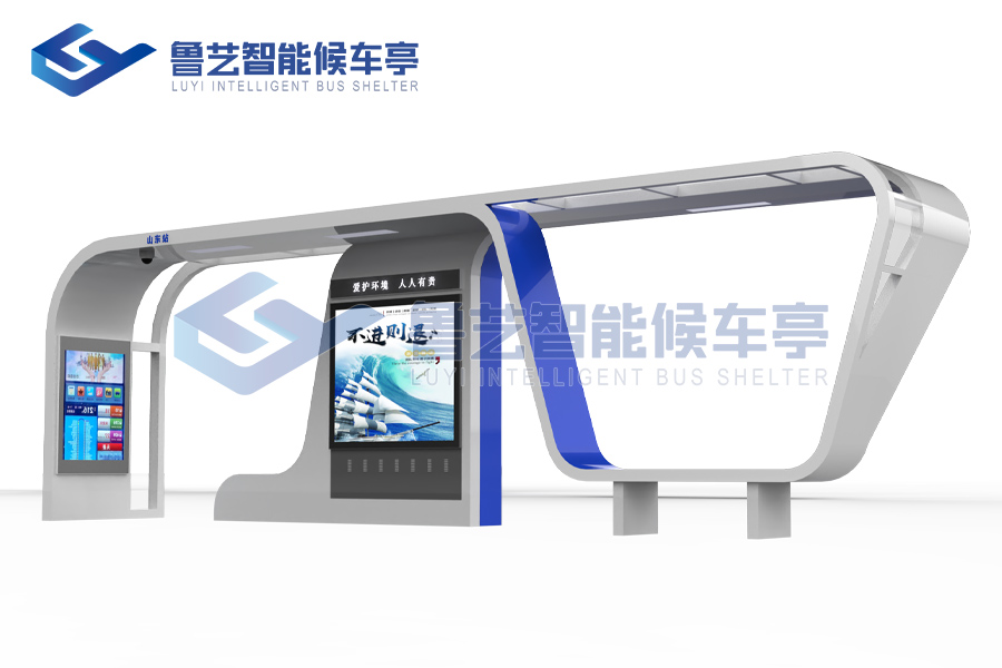 一起深挖一下公交候車亭的那些神奇功能