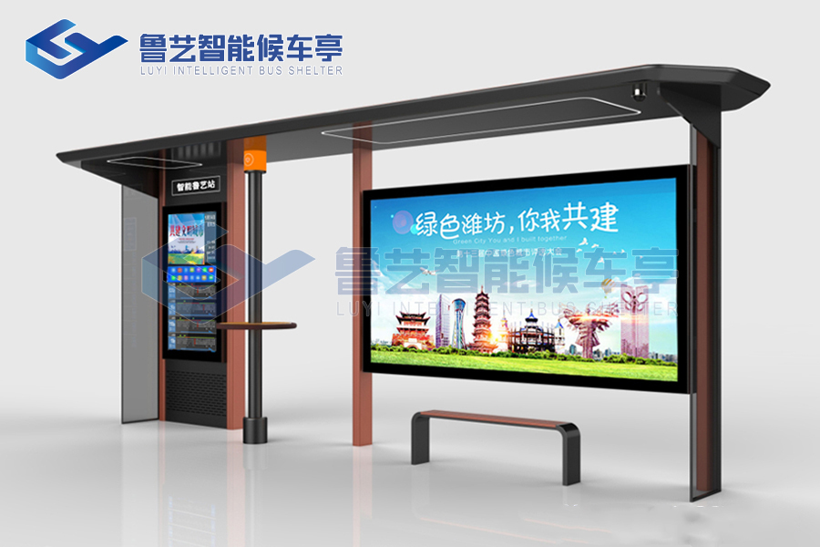 智能公交候車亭的應(yīng)用，讓公交站等車體驗(yàn)瞬間升級(jí)