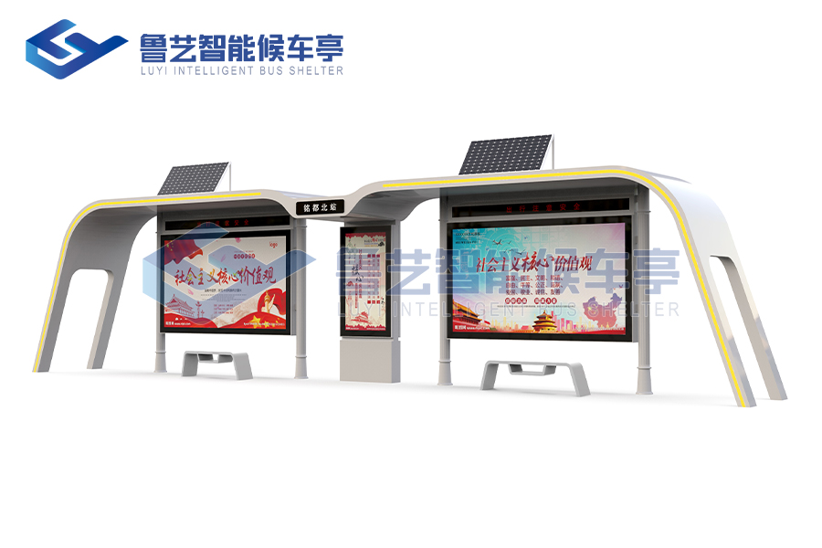 太陽能公交候車亭，傳遞綠色、低碳的生活理念