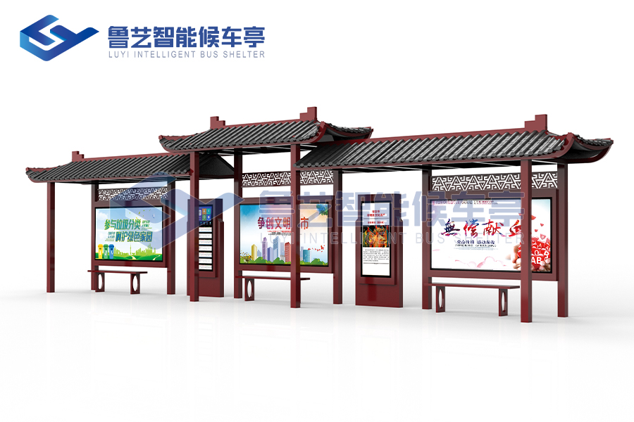 仿古公交站臺，穿越時(shí)空的城市標(biāo)識設(shè)施