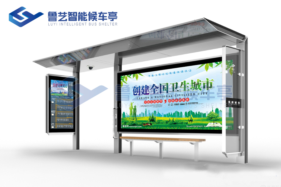 公交候車亭驚嘆不已的進化，城市的小確幸