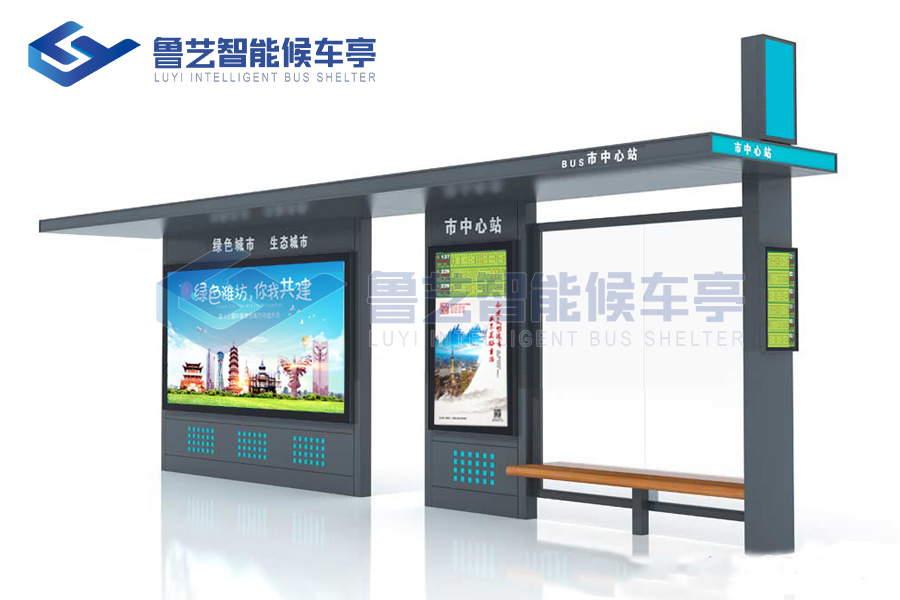 公交候車亭生產(chǎn)廠家，選擇一家靠譜的生產(chǎn)廠家至關(guān)重要