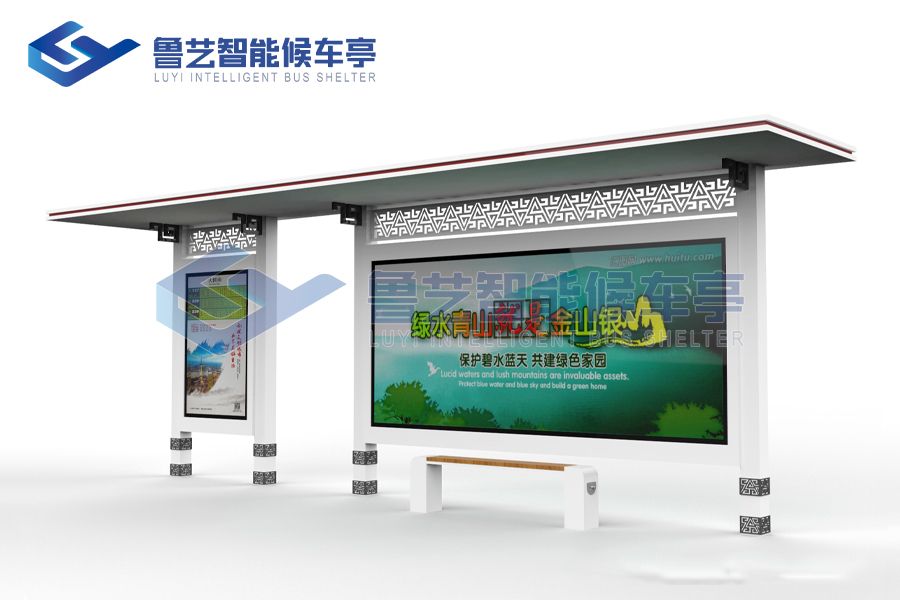 特色各異的公交站臺候車亭，相同的人性化設計