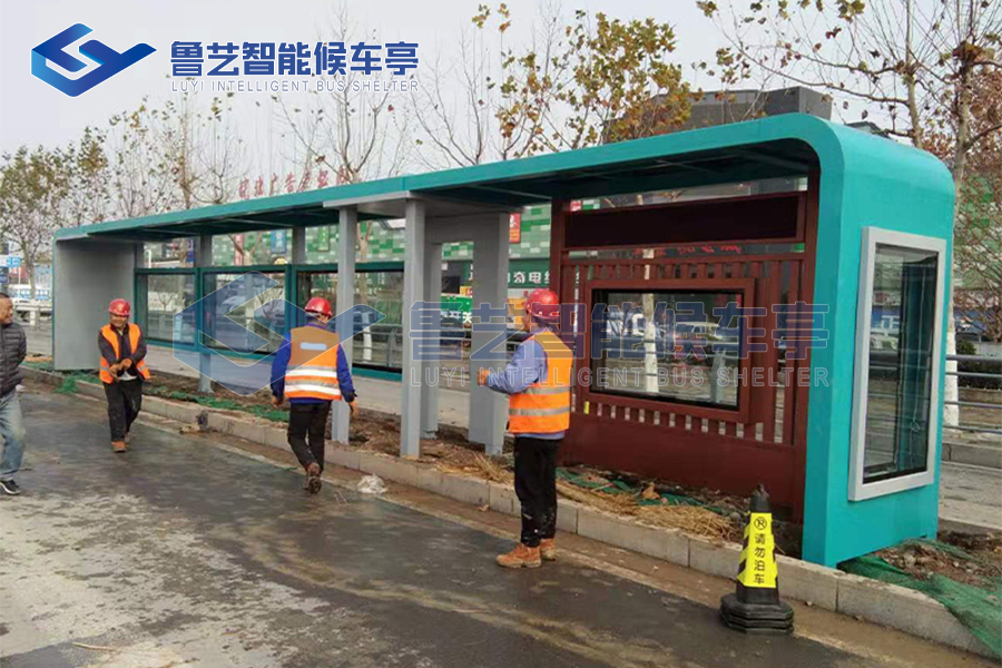 安徽某市新建智能公交候車亭，助力城市智慧交通升級