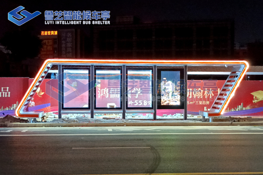 廈門公交候車亭項(xiàng)目完工，時(shí)尚設(shè)計(jì)點(diǎn)亮城市街景