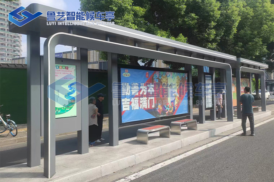 安徽公交候車(chē)亭項(xiàng)目完美落成，時(shí)尚設(shè)計(jì)與優(yōu)質(zhì)服務(wù)并行