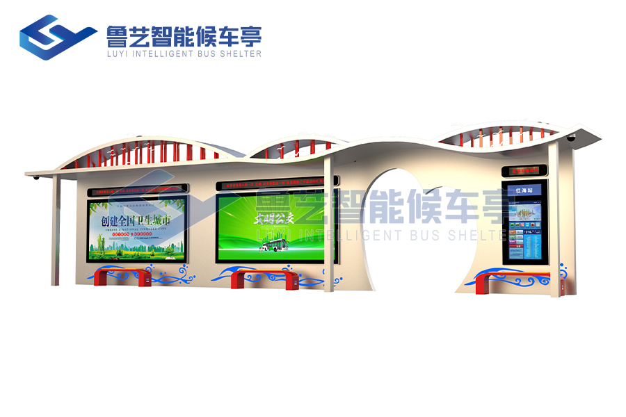 海洋風(fēng)格公交站臺