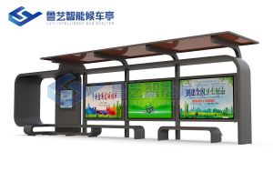公交站臺(tái)候車(chē)亭生產(chǎn)廠(chǎng)家