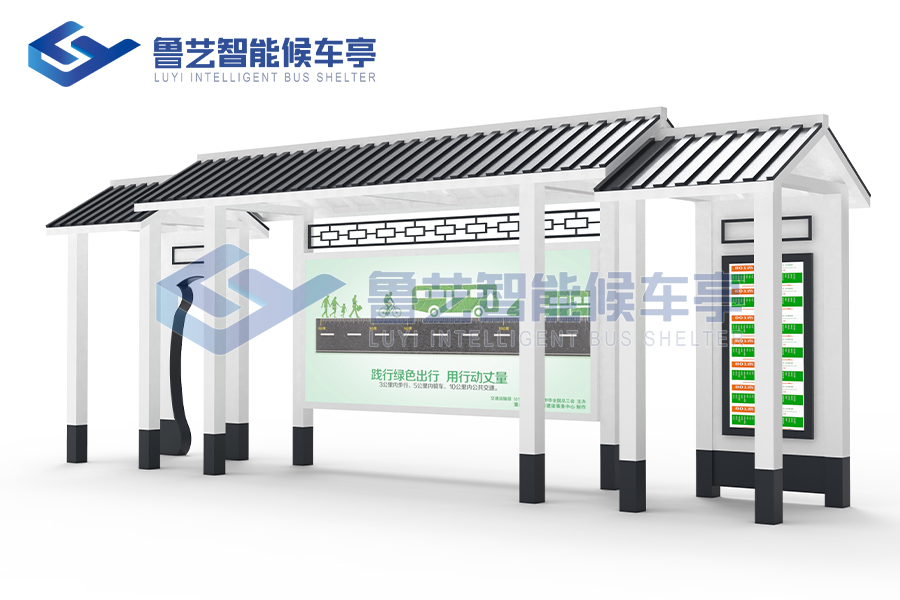 中式仿古公交站臺