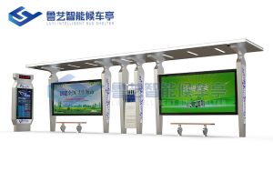 不銹鋼公交站臺(tái)