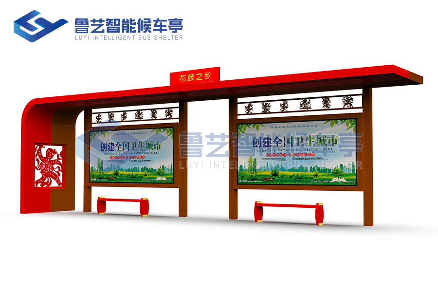 公交站臺(tái)制作廠家