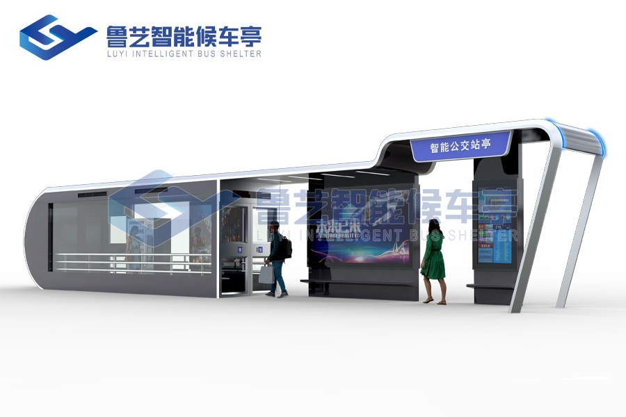 智慧公交站臺(tái)候車(chē)亭，候車(chē)體驗(yàn)簡(jiǎn)直來(lái)了個(gè)180度大轉(zhuǎn)彎