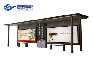 仿古公交候車(chē)亭定制