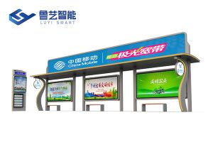 頂棚廣告候車(chē)亭定制
