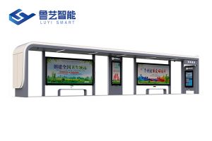 智能公交站臺(tái)定制廠(chǎng)家