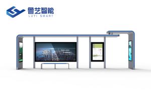 時(shí)尚簡約公交站臺(tái)