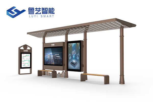 鋁型材智能公交站臺(tái)