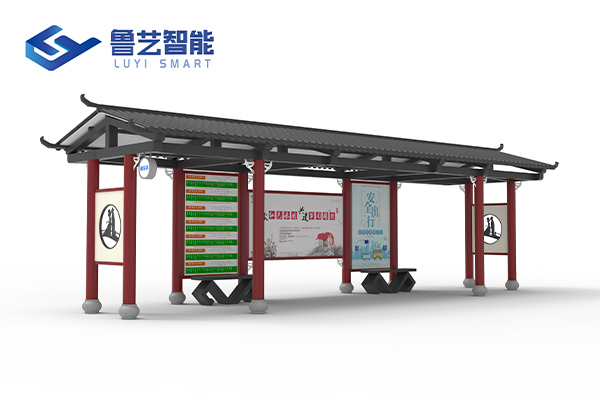 古典仿古公交候車亭