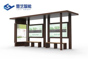 棕色簡易公交站臺(tái)